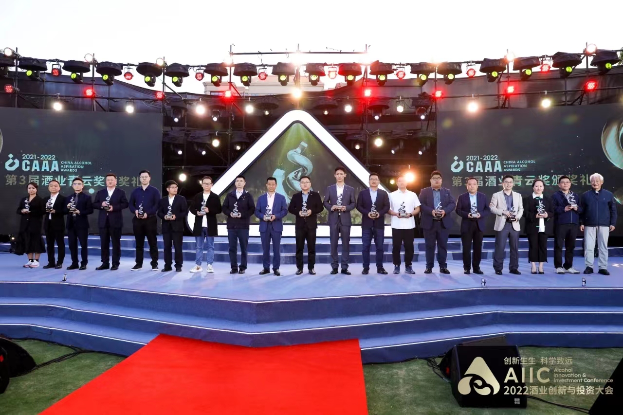 雙喜臨門，開年好彩頭 | 濱河集團再獲兩項大獎！